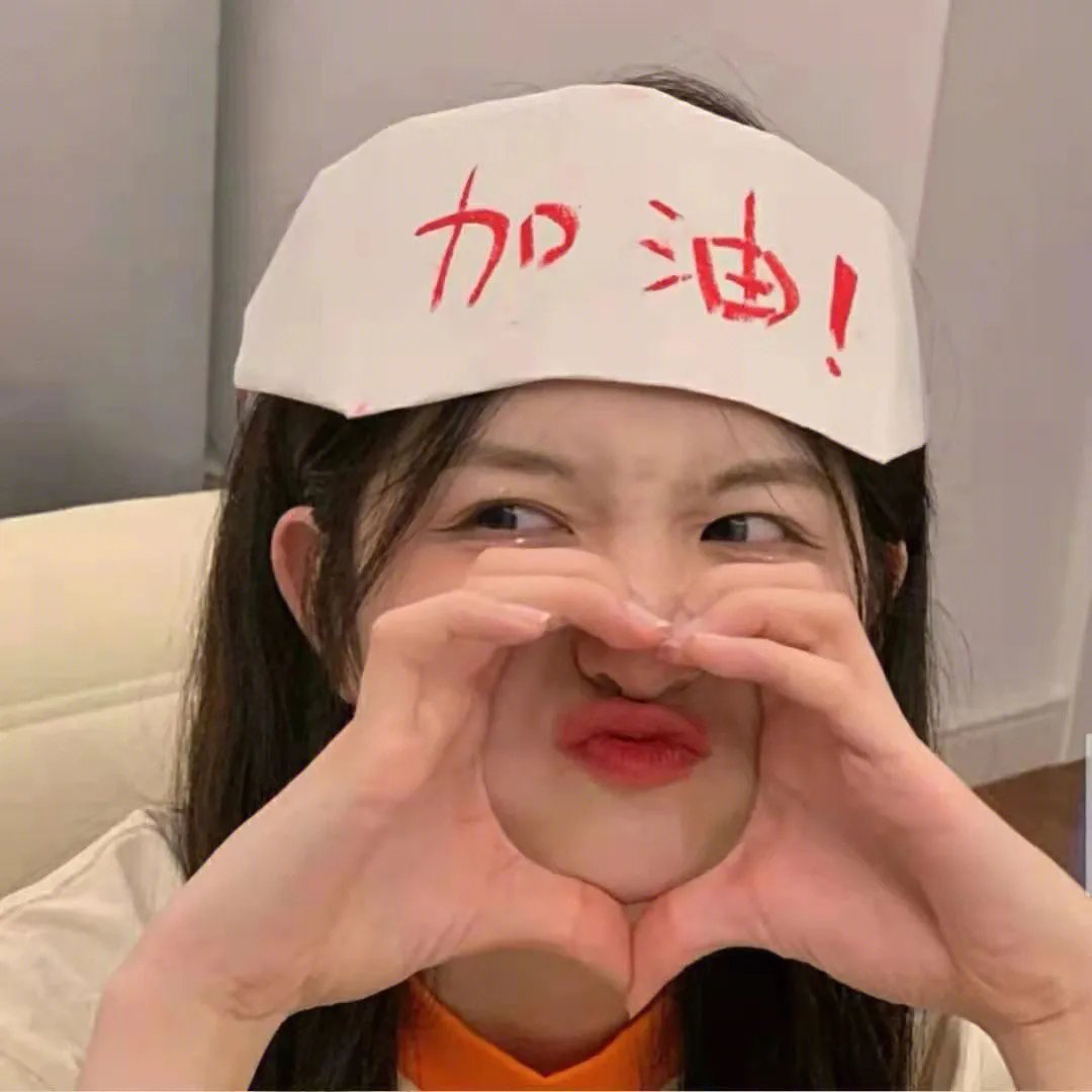 金大班的最后一夜