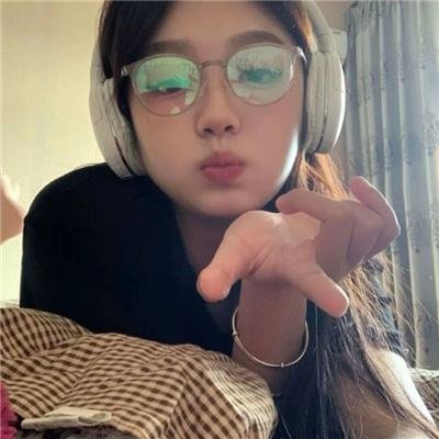 禁婚令